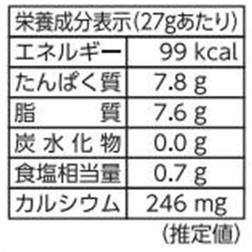 東京デーリー チーズチップス ミモレット 27g