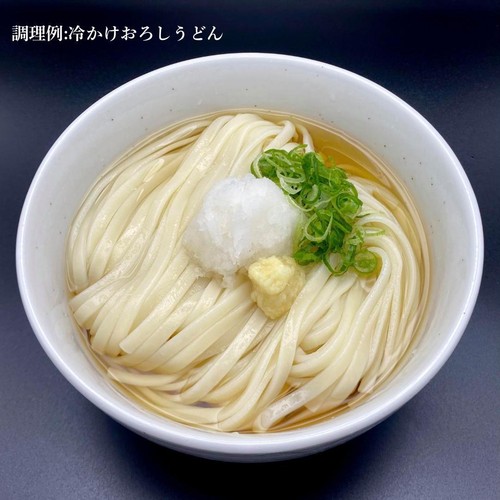 讃岐物産 うどん県のうどん 450g