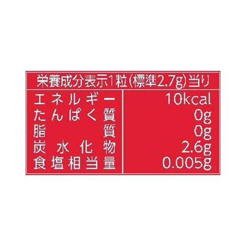 ロッテ 小梅 袋 60g
