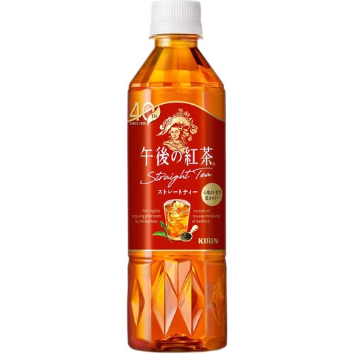 キリン 午後の紅茶ストレートティー 1ケース 500ml x 24本