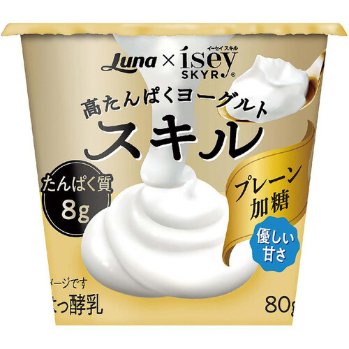 日本ルナ スキル プレーン加糖 80g