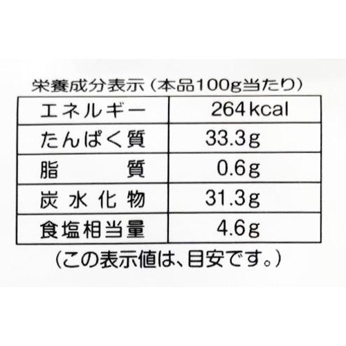 井上食品 やわらか燻製いか 155g