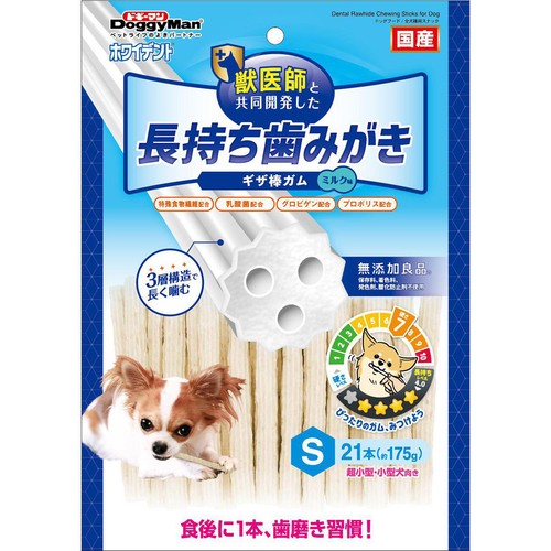 【ペット用】 ドギーマンハヤシ ホワイデント 長持ち歯みがき ギザ棒ガムS ミルク味 21本