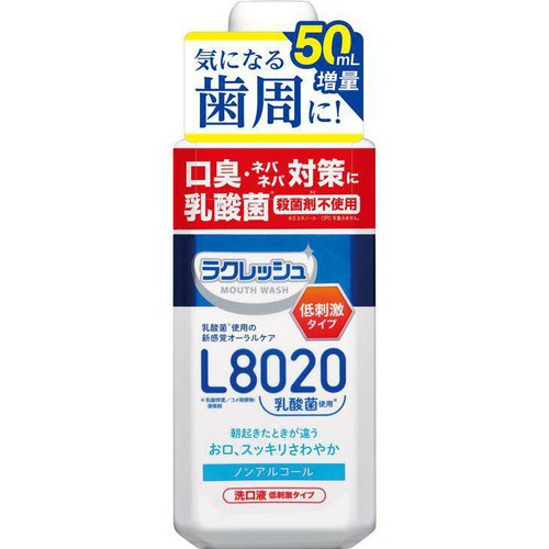 ジェクス ラクレッシュ 低刺激タイプ 500mL