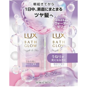 REMEDY リンス・コンディショナー 16本セット REMEDY リンス・コンディショナー 16本セット