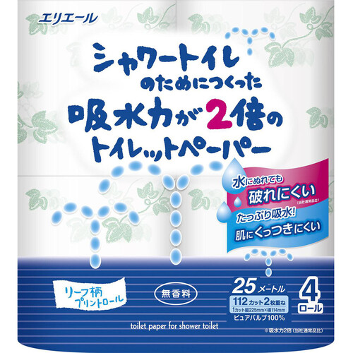 大王製紙 エリエール シャワートイレ 4ロール ダブル