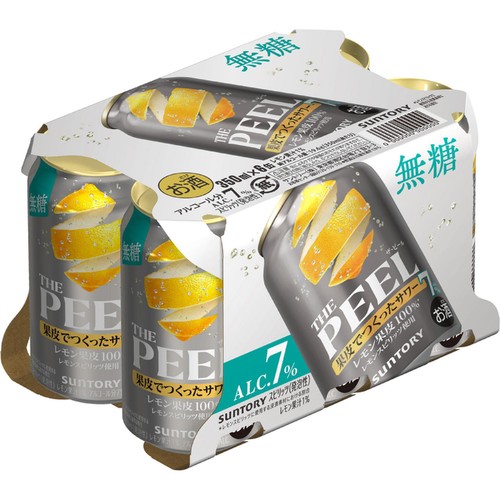 7%】 サントリー ザ・ピール レモン 350ml x 6本 Green Beans