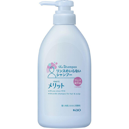 花王 メリット リンスのいらないシャンプー ポンプ 480ml