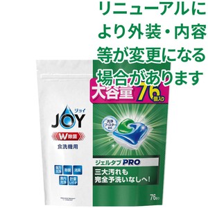 P&G 【食洗機用】ジョイ ジェルタブPRO大容量 76個入 Green Beans