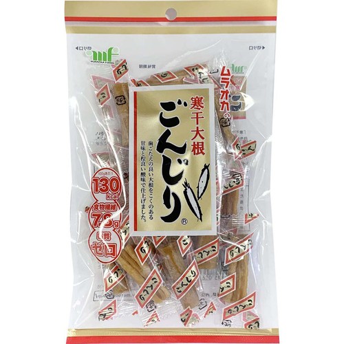 村岡食品 ごんじり 75g Green Beans | グリーンビーンズ by AEON