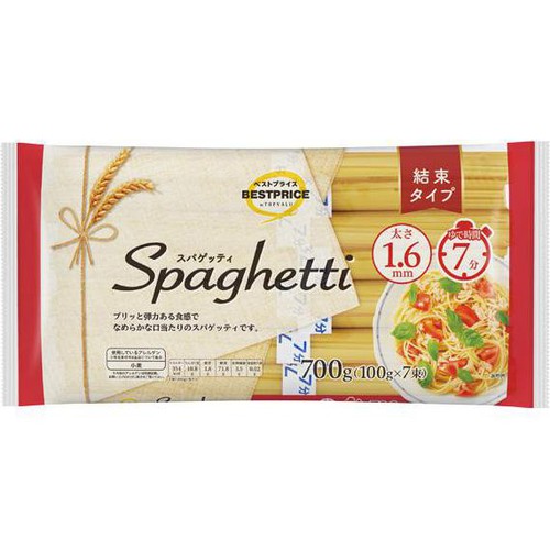 スパゲッティ結束1.6mm 700g トップバリュベストプライス Green Beans