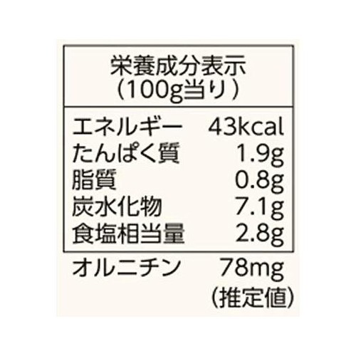 ジェーオージェー 叙々苑 キムチチゲ辛口 650g