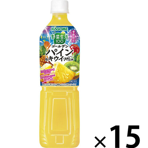 カゴメ 野菜生活 ゴールデンパイン&キウイミックス  1ケース 720ml x 15本