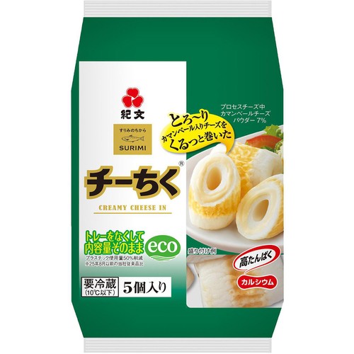 紀文食品 チーちく 85g(5個入) Green Beans | グリーンビーンズ by AEON
