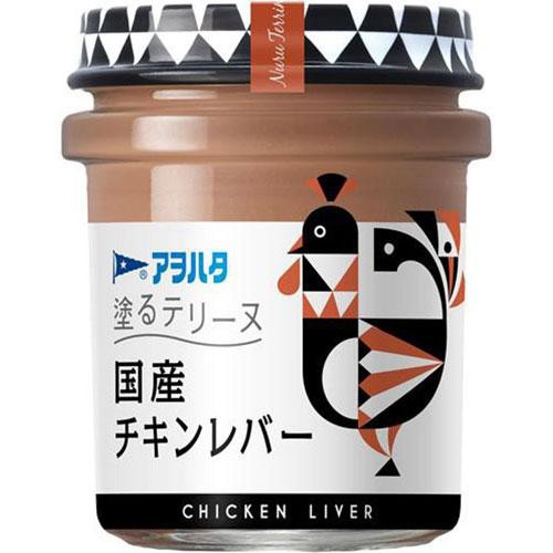 アヲハタ 塗るテリーヌ 国産チキンレバー 73g