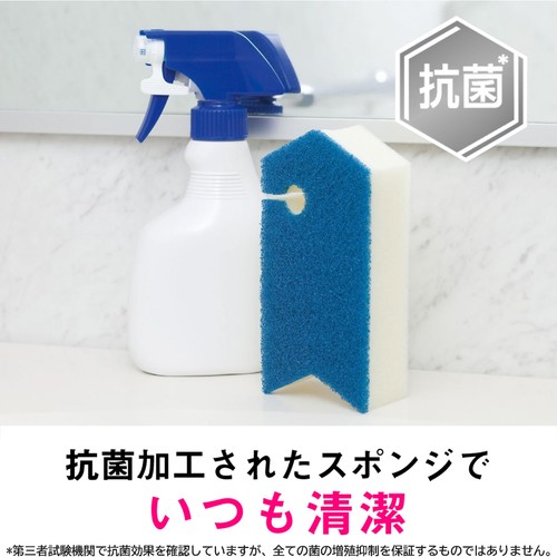 スリーエム スコッチ・ブライト バスシャイン抗菌スポンジ 特殊研磨粒子付 1個