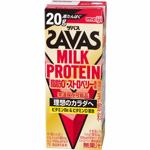 明治 ザバス ミルクプロテイン脂肪0 ストロベリー風味 200ml