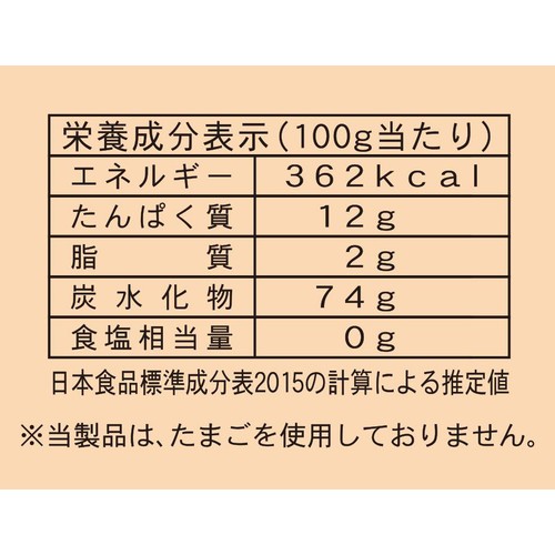 赤城食品 洋食屋さんのトップスパゲッティ 1.7mm 900g x 4袋