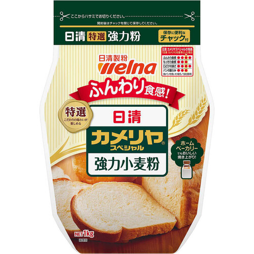 日清製粉ウェルナ カメリヤスペシャルチャック付 1kg