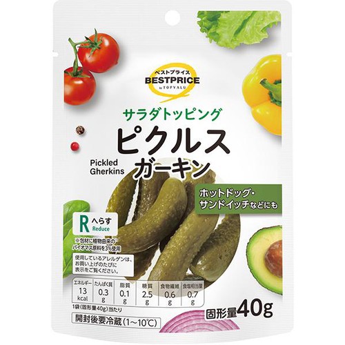 サラダトッピング ピクルスガーキン 40g トップバリュベストプライス