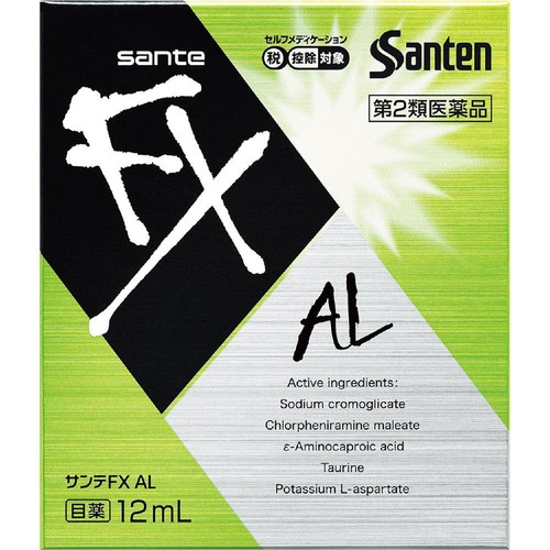 【第2類医薬品】◆サンテFX AL 12ml