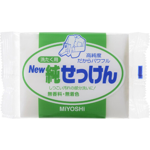 ミヨシ石鹸 New 純せっけん 190g