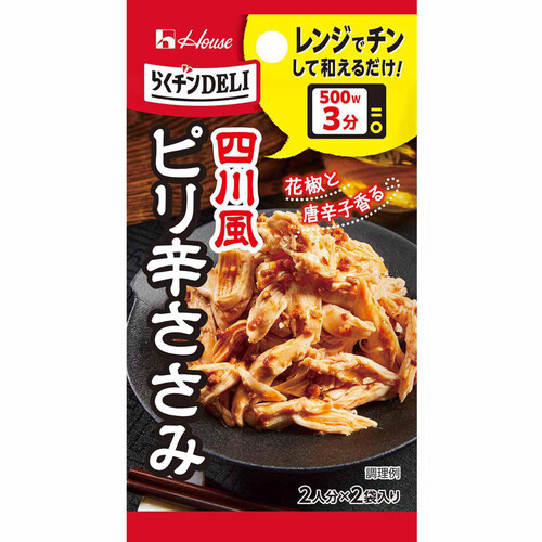 ハウス食品 らくチンDELI ピリ辛ささみ 6g