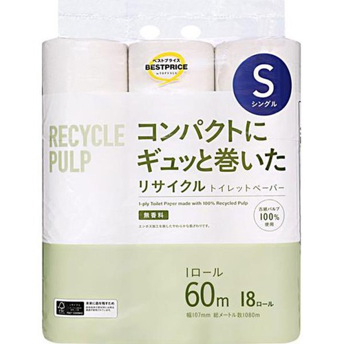 コンパクトにギュッと巻いたリサイクルトイレットペーパー  シングル 60m x 18個 トップバリュベストプライス