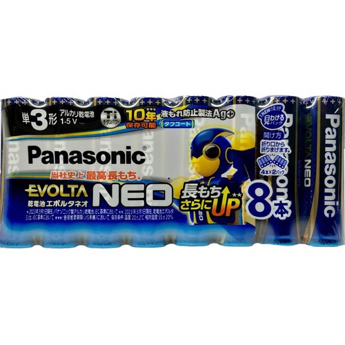 パナソニック エボルタNEOアルカリ単3形 8本 LR6NJ/8SW