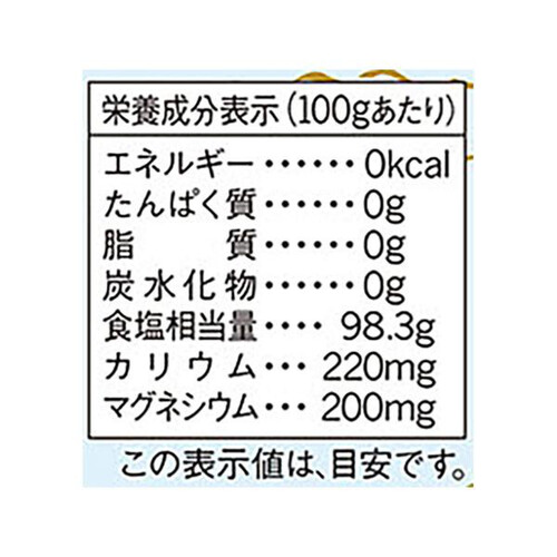 味の素 瀬戸のほんじお焼き塩 200g