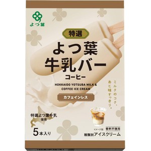 よつ葉乳業 よつ葉牛乳バー コーヒー マルチパック 40ml x 5本入 Green