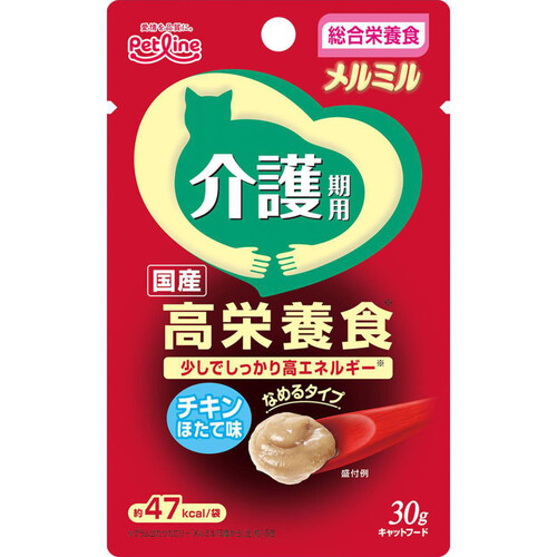 【ペット用】 ペットライン 国産総合職メルミル 介護期猫用 チキンほたて 30g