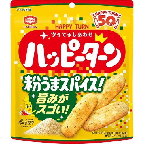 亀田製菓 ハッピーターンスパイス 73g Green Beans | グリーンビーンズ