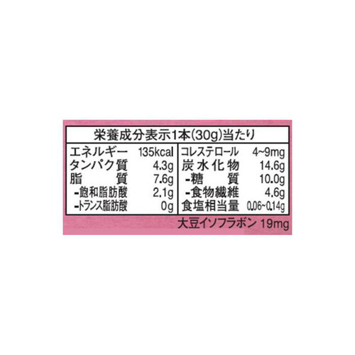 大塚製薬 ソイジョイ サツマイモ 1ケース 12本入