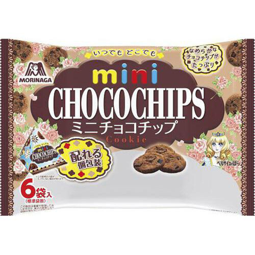 森永製菓 ミニチョコチッププチパック 104g