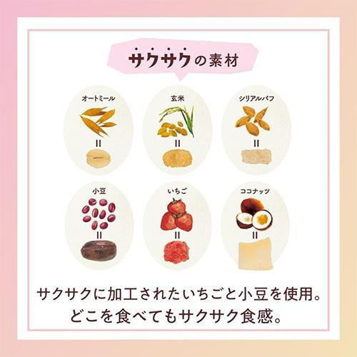 日本食品製造 たべやすいバランスシリアル 190g