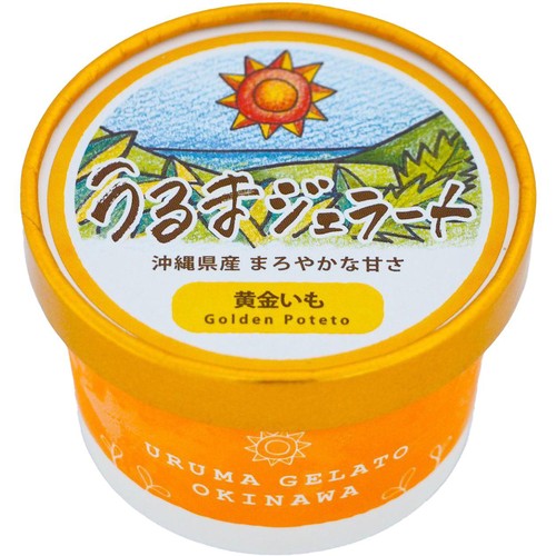 うるましゃん専用 たみくさ うるまジェラート 黄金いも 110ml Green Beans | グリーン