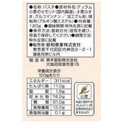昭和産業 蒟蒻効果マカロニタイプ 120g