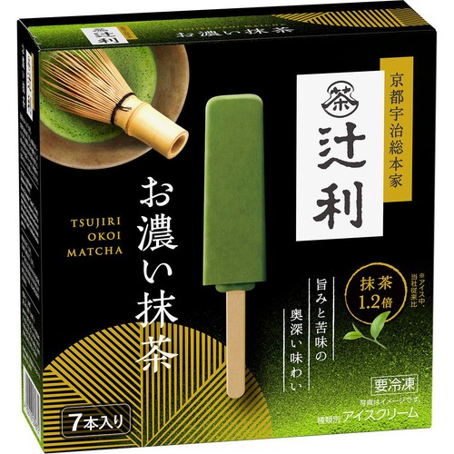 ローソン】苔玉のような見た目も美しい濃い抹茶を堪能できる森半