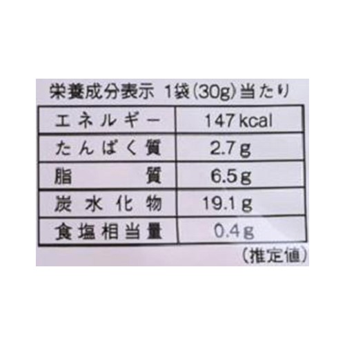 精華堂あられ 玄米揚げ塩 30g