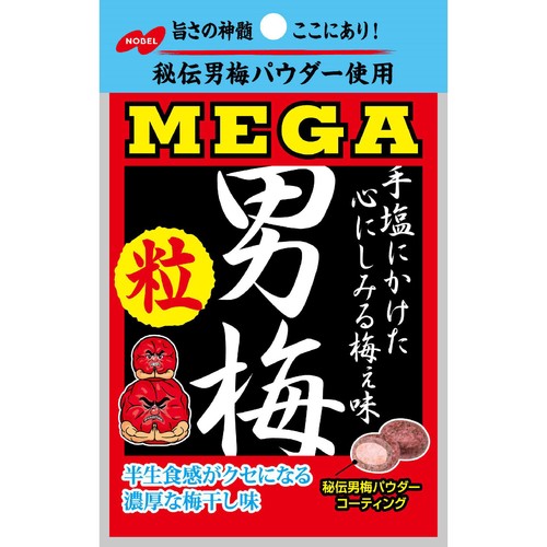 ノーベル製菓 メガ男梅 粒 36g