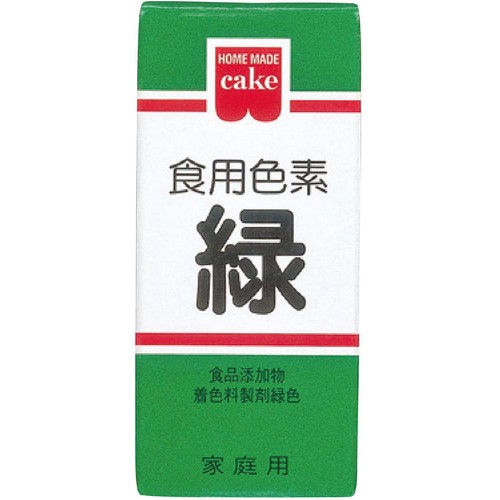 共立食品 食用色素緑 5.5g