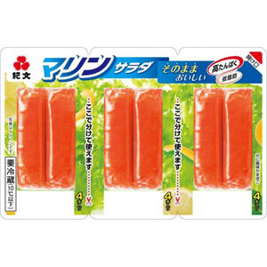 紀文食品 マリンサラダ 120g (4本入 x 3P) Green Beans | グリーン
