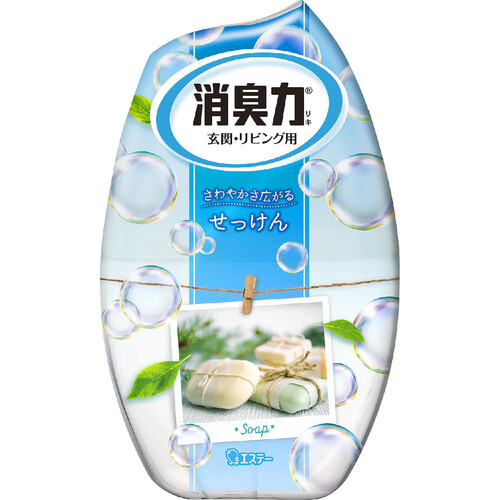 エステー お部屋の消臭力 せっけん 400ml