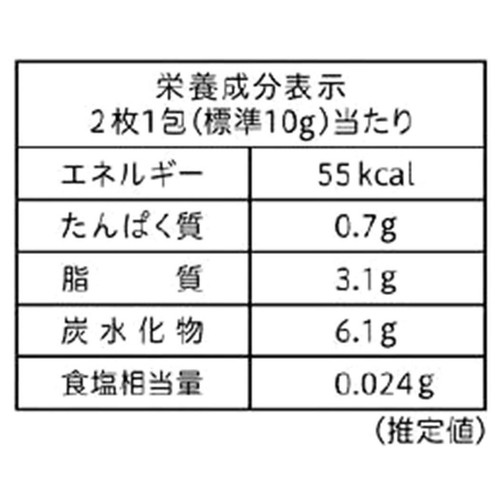 不二家 ホームパイ 38枚入