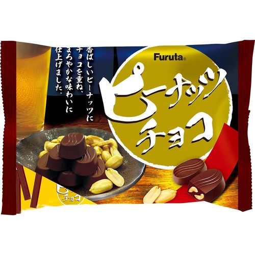 フルタ製菓 ピーナッツチョコ 105g(個装紙込み) Green Beans