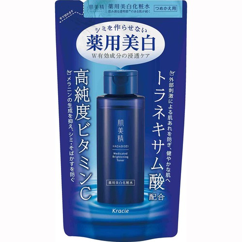 クラシエ 肌美精 薬用美白化粧水 つめかえ用 150mL