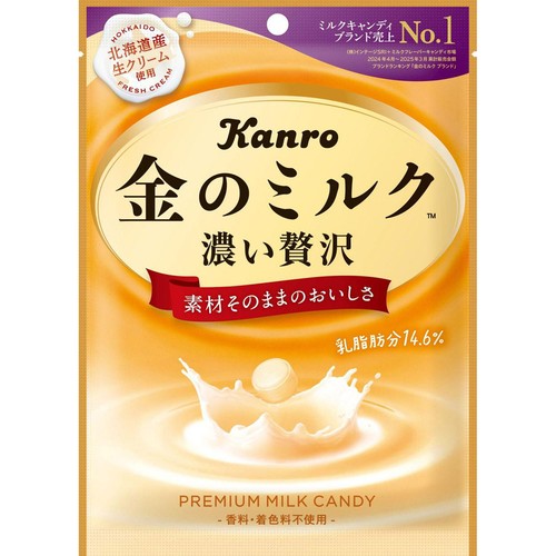 カンロ 金のミルクキャンディ 80g