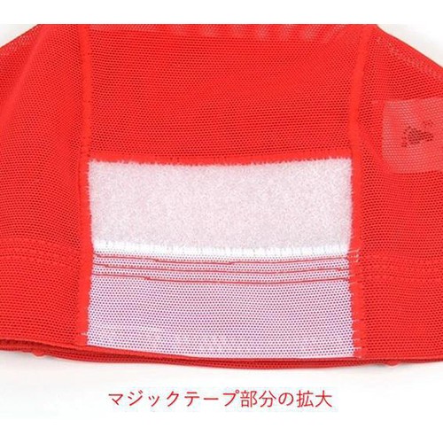 マジックテープ付きスイムキャップ フリーサイズ (頭囲54〜59cm) 緑