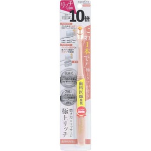 マルマン アクアオーラプラチナ コンパクト 1本 Green Beans